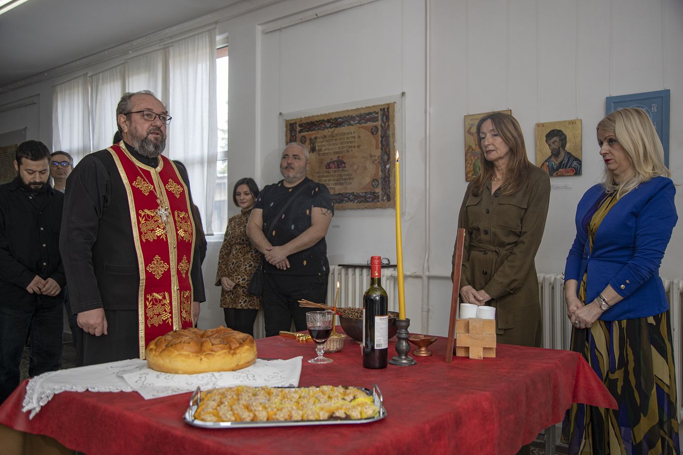 Svetosavska izložba iz ciklusa Naša izvorišta    [×]