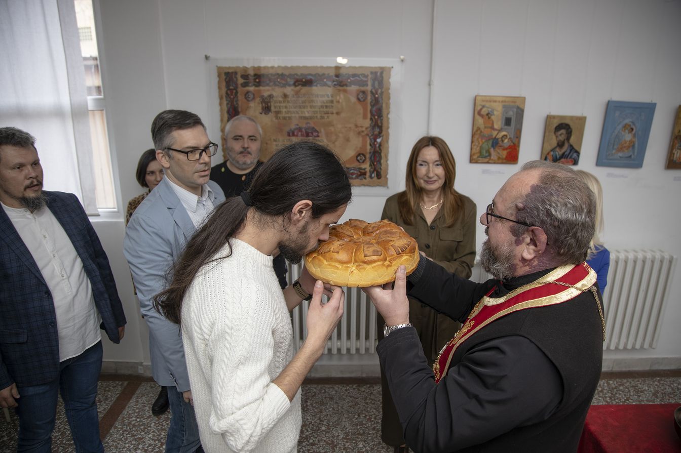 Svetosavska izložba iz ciklusa Naša izvorišta    [×]